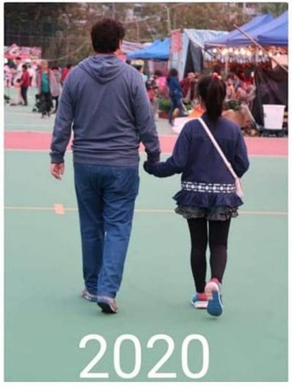 到美心妹妹升中學。